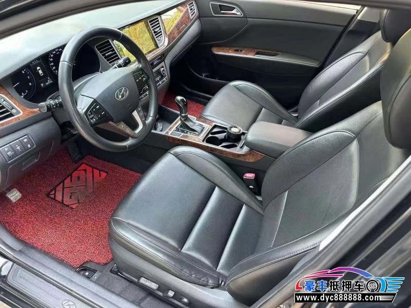 16年现代名图轿车抵押车出售