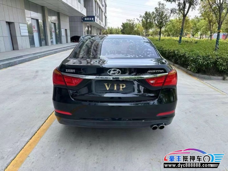 16年现代名图轿车抵押车出售