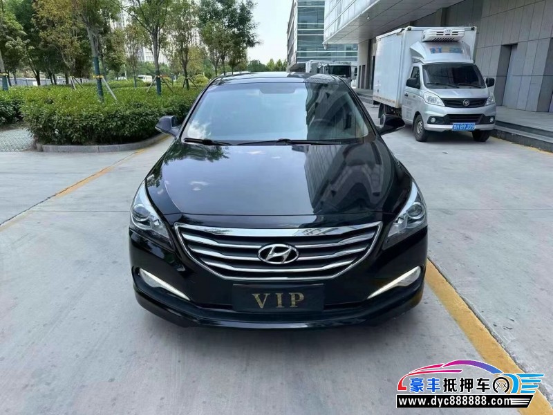 16年现代名图轿车抵押车出售