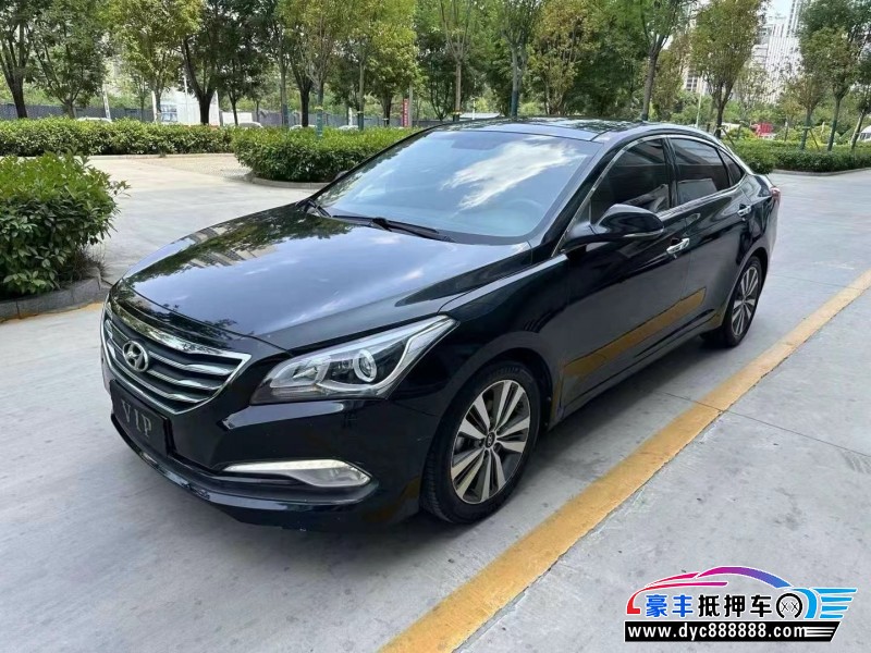 16年现代名图轿车抵押车出售