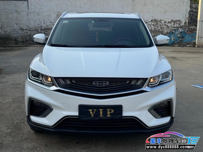 21年吉利缤越轿车抵押车出售