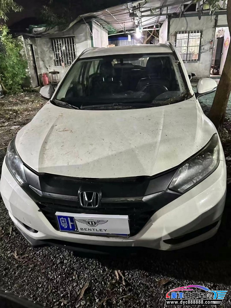 19年本田缤智轿车抵押车出售