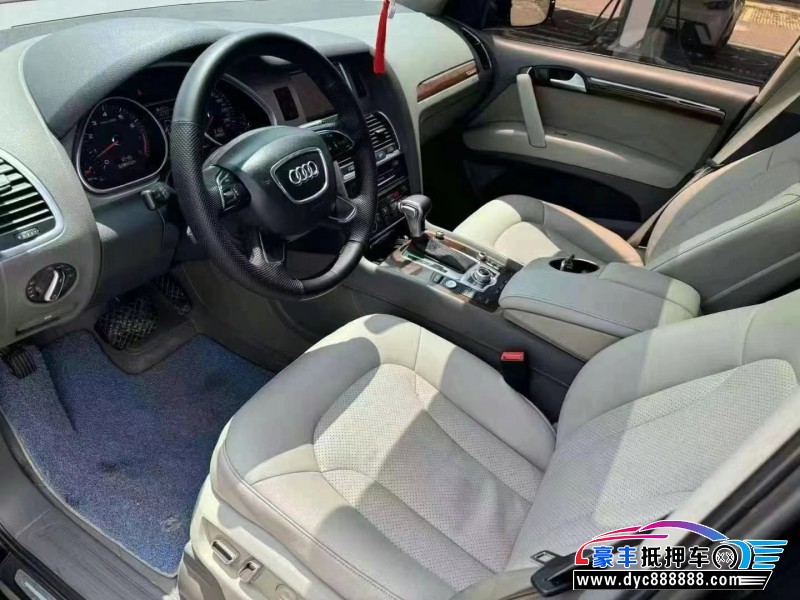 12年奥迪Q7SUV抵押车出售