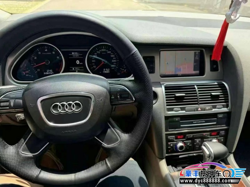 12年奥迪Q7SUV抵押车出售