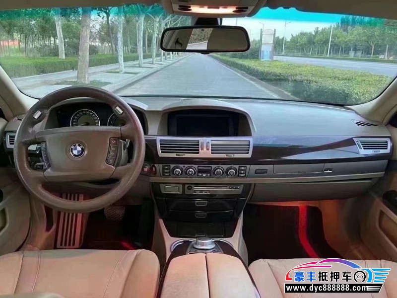 09年宝马7系轿车抵押车出售