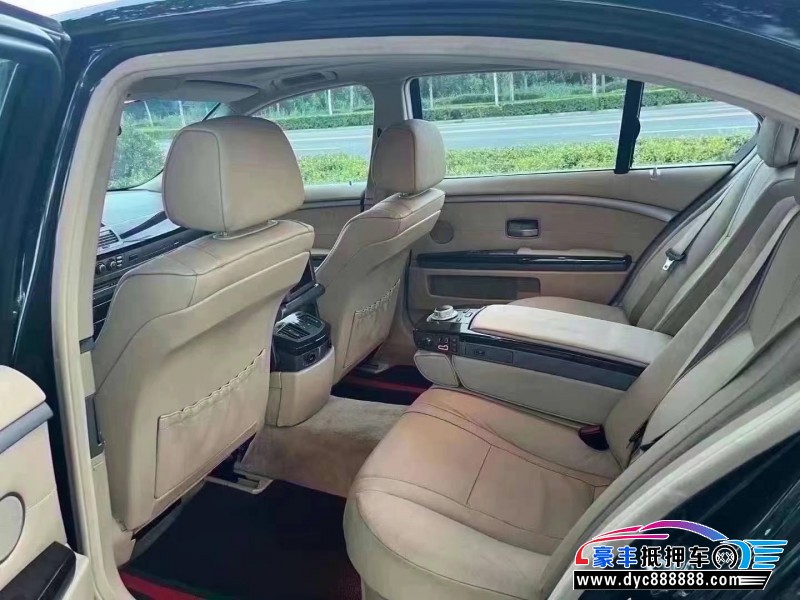 09年宝马7系轿车抵押车出售