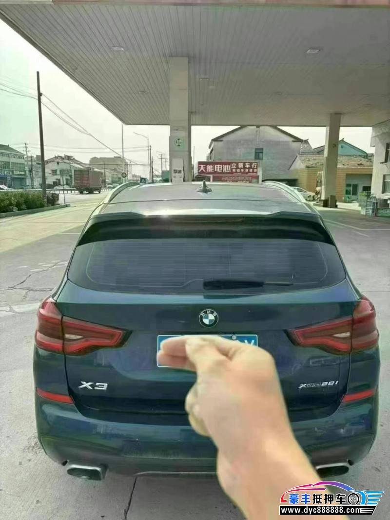 19年宝马X3SUV抵押车出售