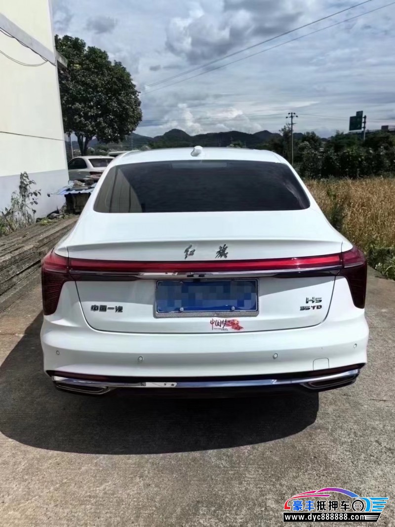 23年红旗H5轿车抵押车出售