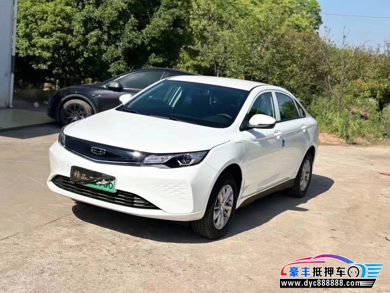 24年吉利帝豪EV轿车抵押车出售