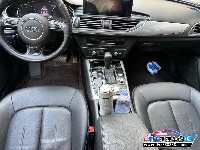 16年奥迪A6L轿车抵押车出售