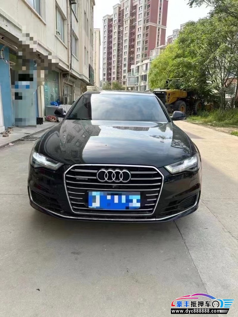 16年奥迪A6L轿车抵押车出售