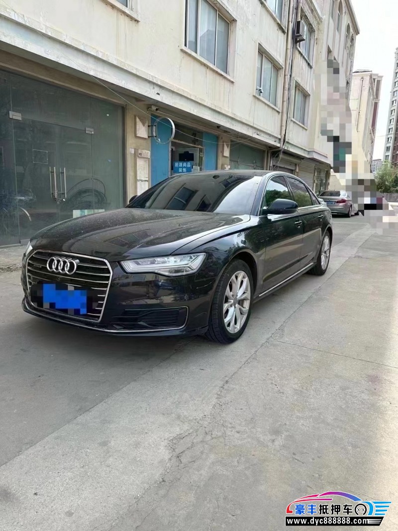 16年奥迪A6L轿车抵押车出售