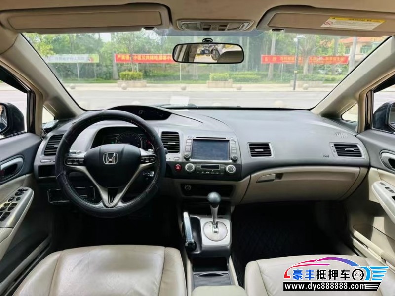 10年本田思域轿车抵押车出售