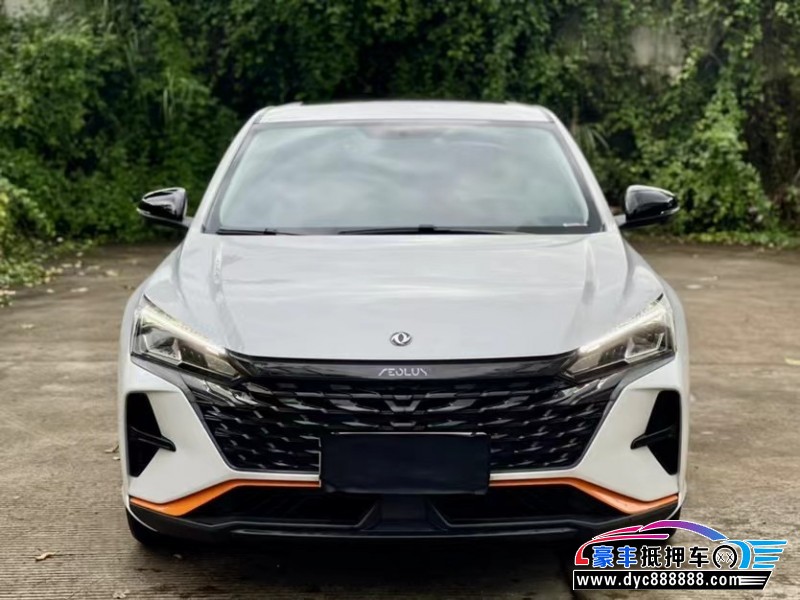 23年东风风神奕炫轿车抵押车出售