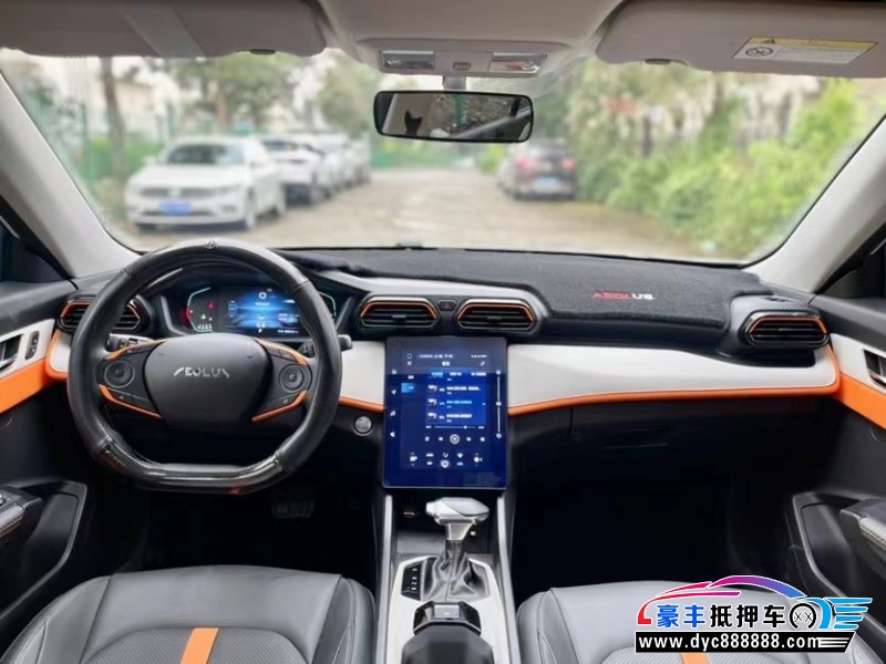 23年东风风神奕炫轿车抵押车出售