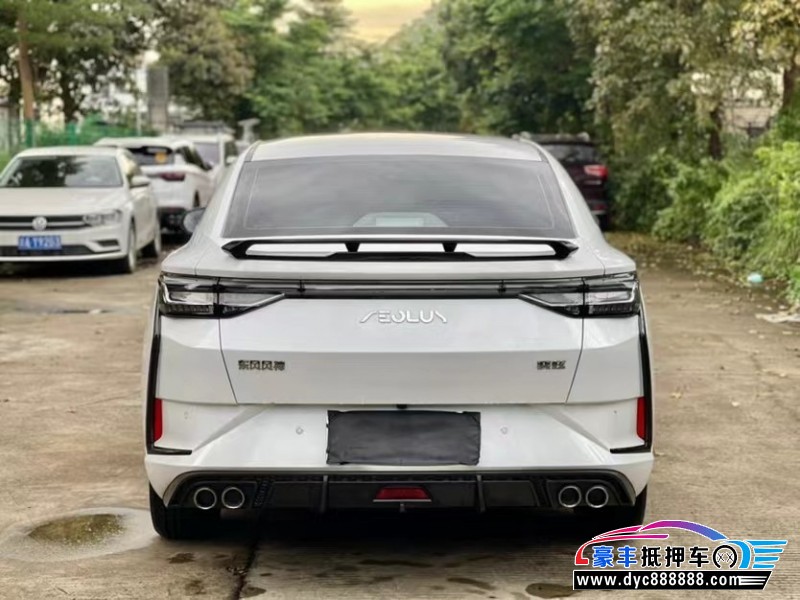 23年东风风神奕炫轿车抵押车出售