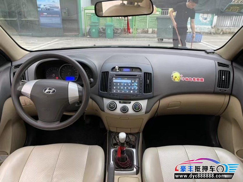 08年现代悦动轿车抵押车出售