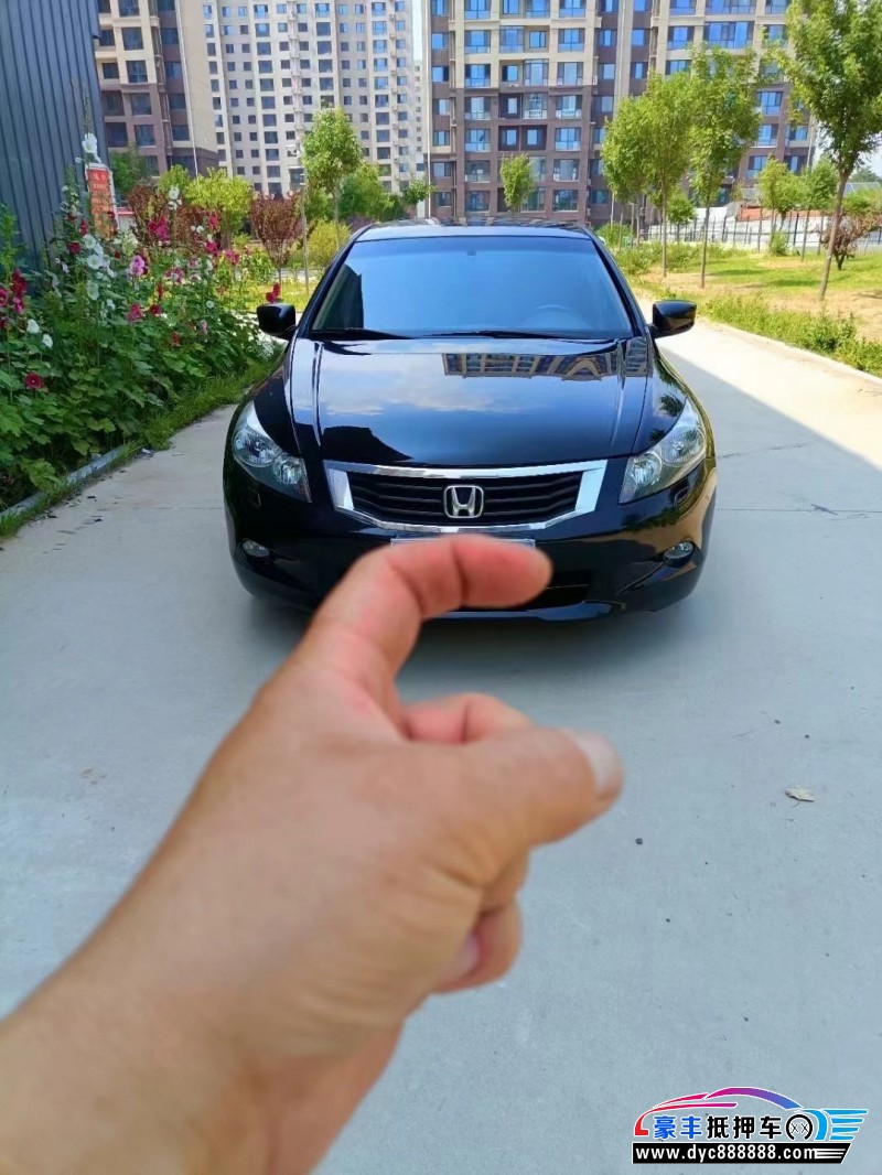 10年本田雅阁轿车抵押车出售