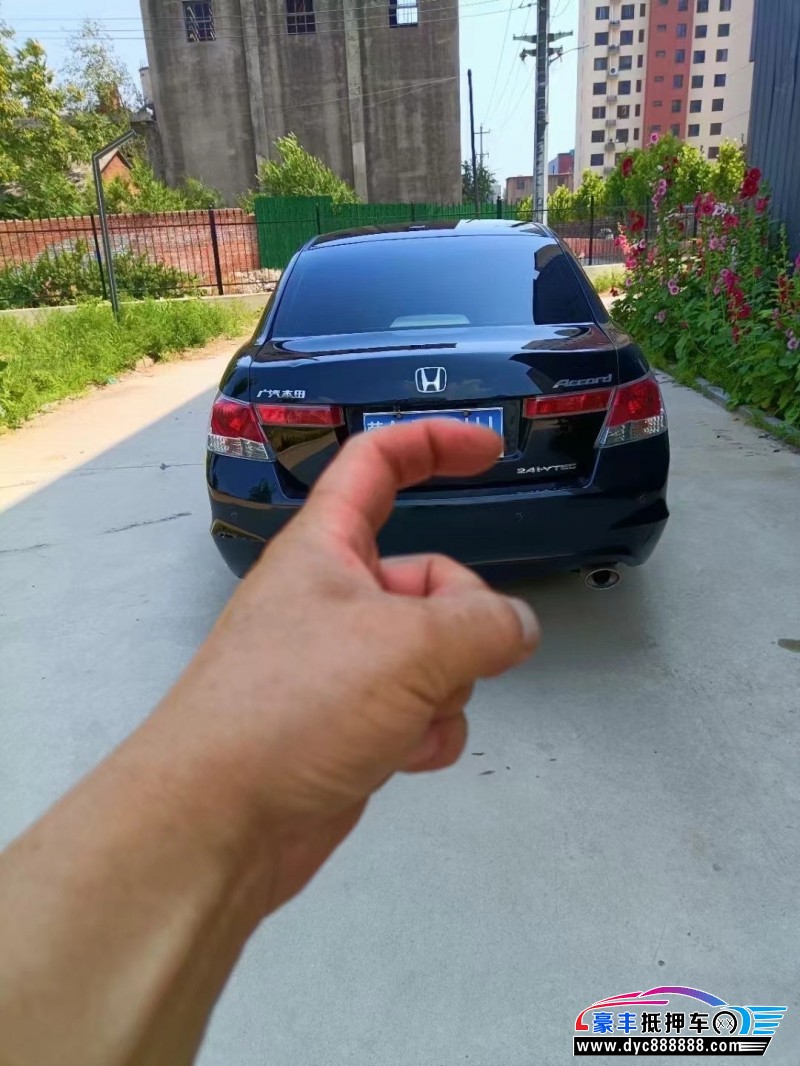 10年本田雅阁轿车抵押车出售