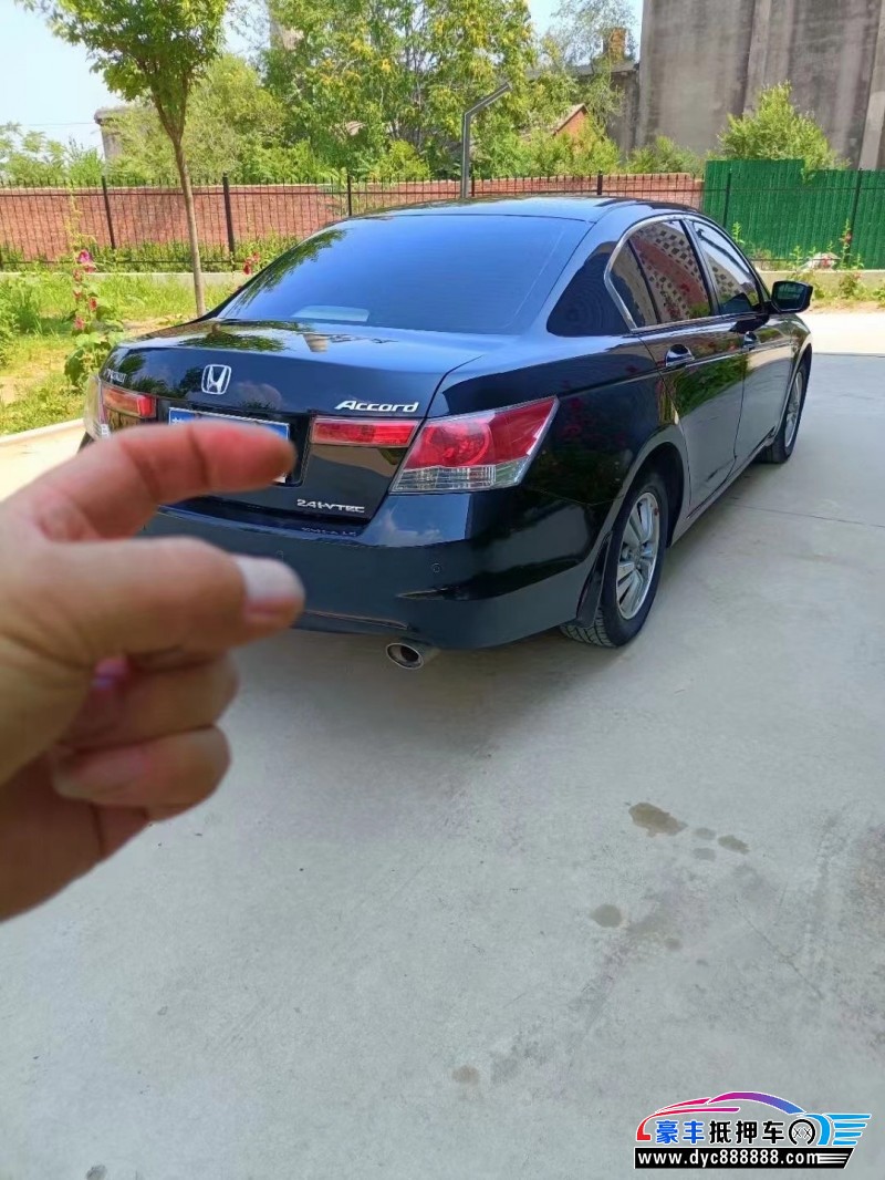 10年本田雅阁轿车抵押车出售