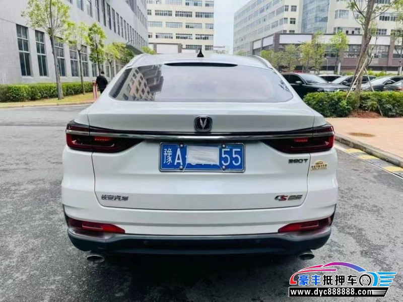 19年长安长安cs85轿车抵押车出售