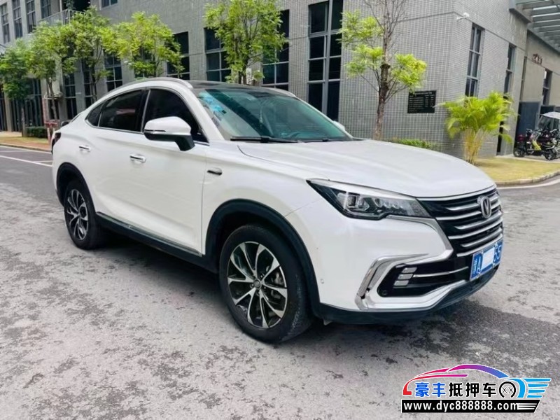 19年长安长安cs85轿车抵押车出售