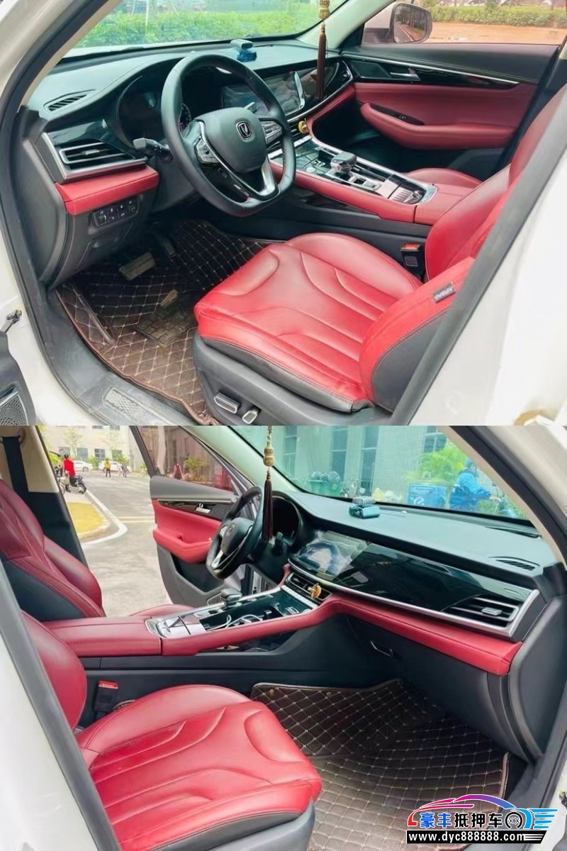 19年长安长安cs85轿车抵押车出售