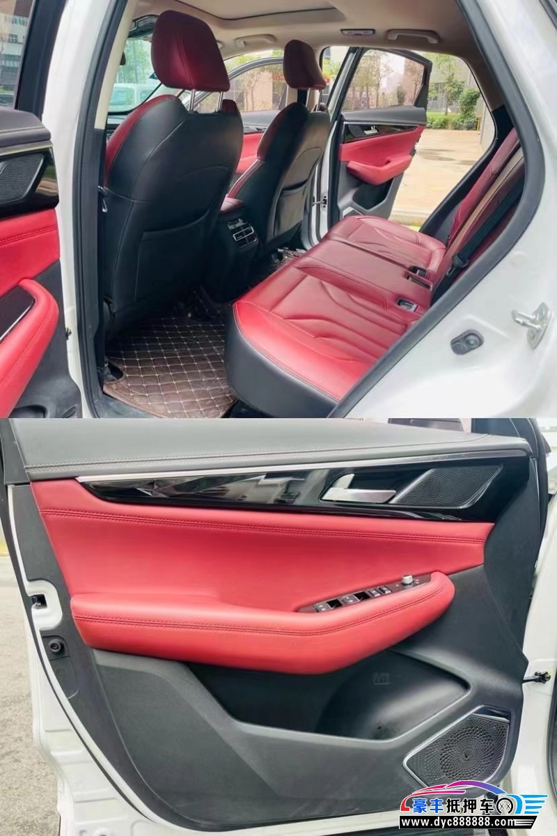 19年长安长安cs85轿车抵押车出售