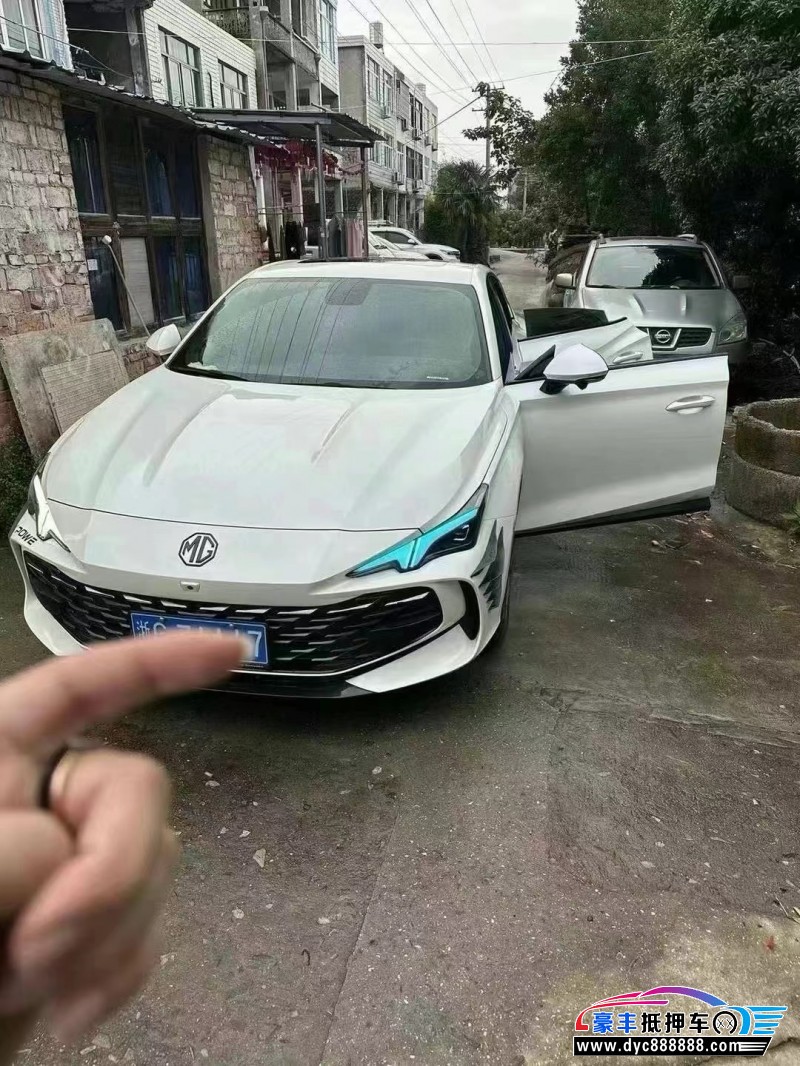 23年名爵MG轿车抵押车出售