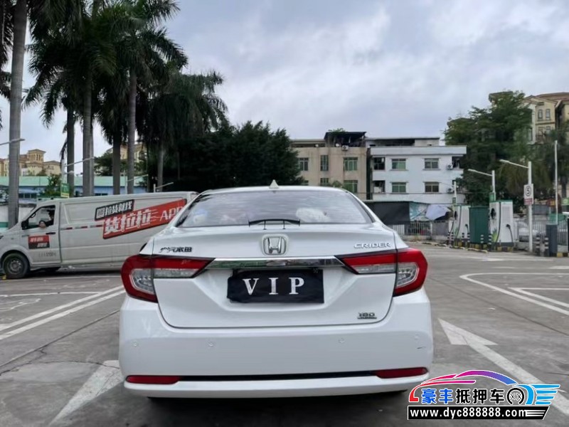 19年本田凌派轿车抵押车出售