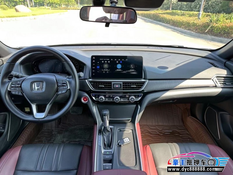 23年本田英诗派轿车抵押车出售