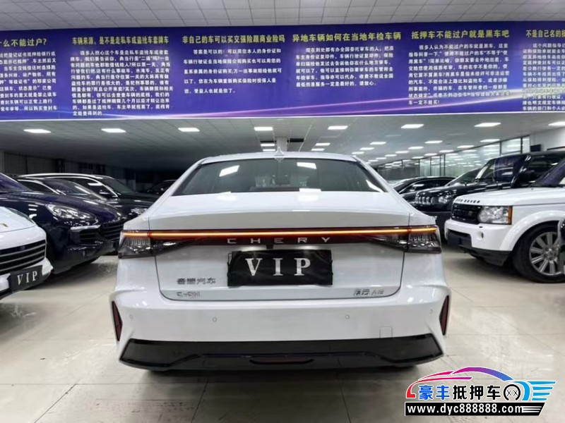 24年奇瑞风云轿车抵押车出售