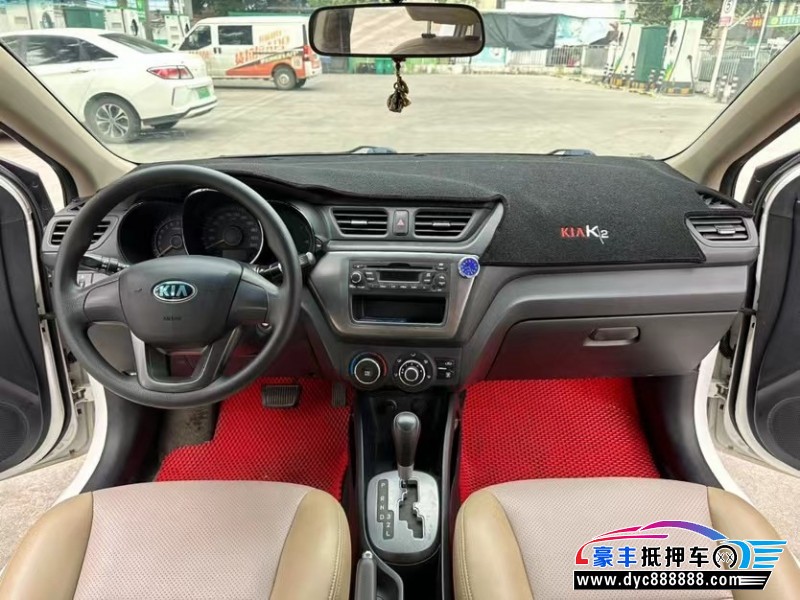 14年起亚K2轿车抵押车出售