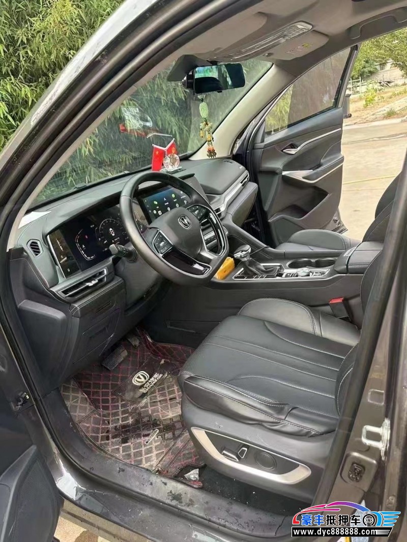 21年长安CS75轿车抵押车出售