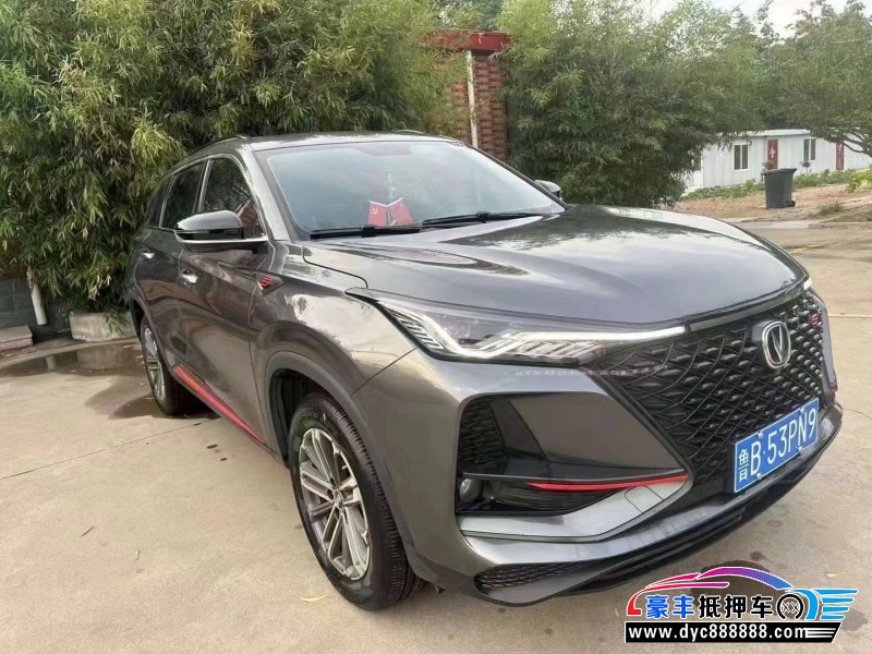 21年长安CS75轿车抵押车出售