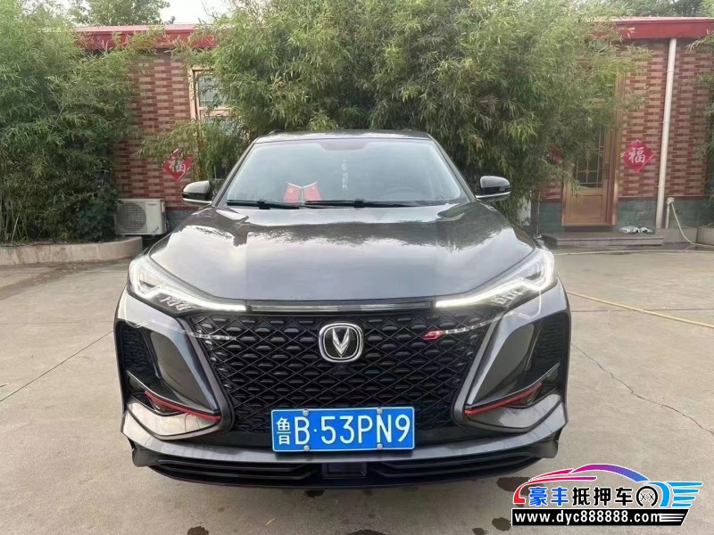 21年长安CS75轿车抵押车出售