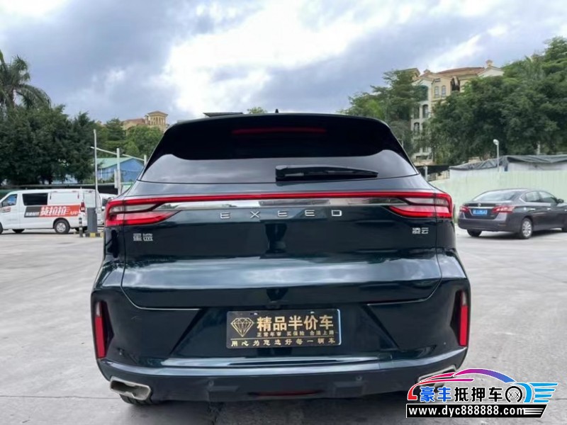 22年奇瑞星途凌云轿车抵押车出售