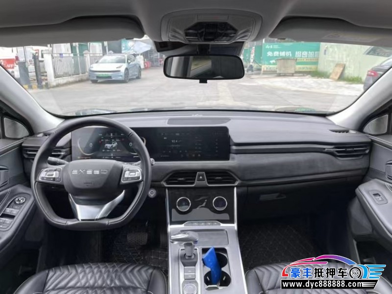 22年奇瑞星途凌云轿车抵押车出售