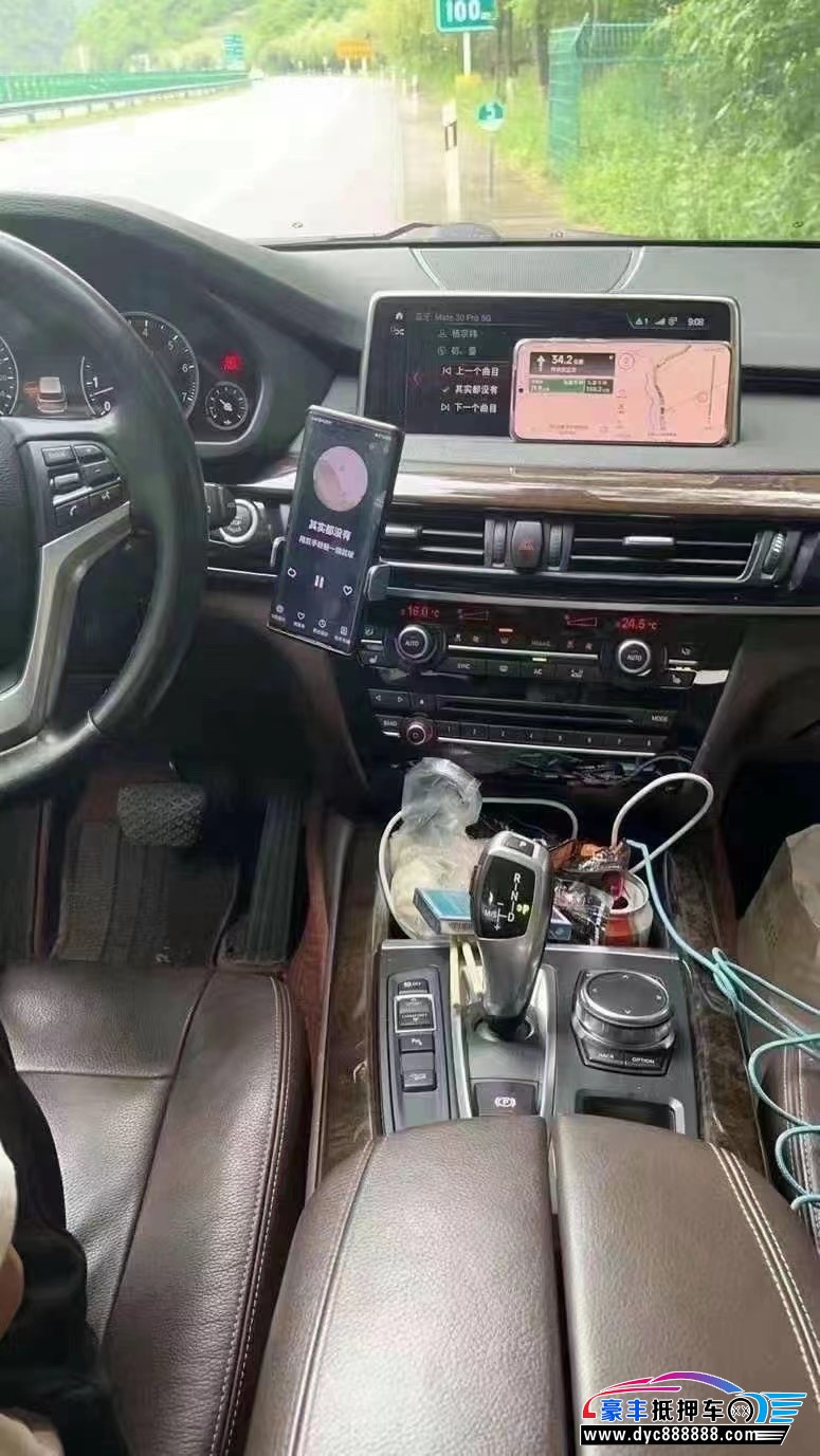 18年宝马X5轿车抵押车出售