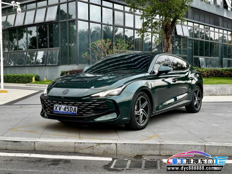 23年名爵7轿车抵押车出售