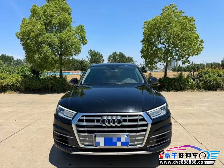 19年奥迪Q5轿车抵押车出售
