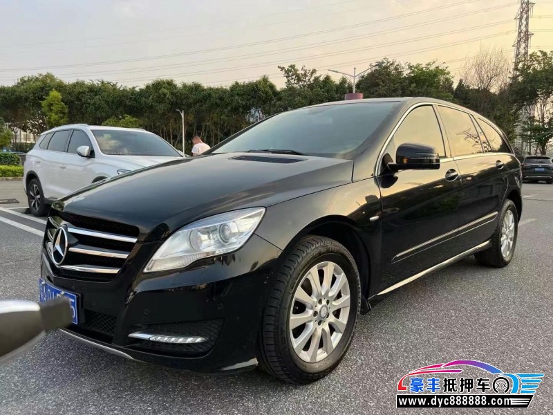 18年奔驰R轿车抵押车出售