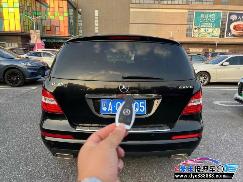 18年奔驰R轿车抵押车出售