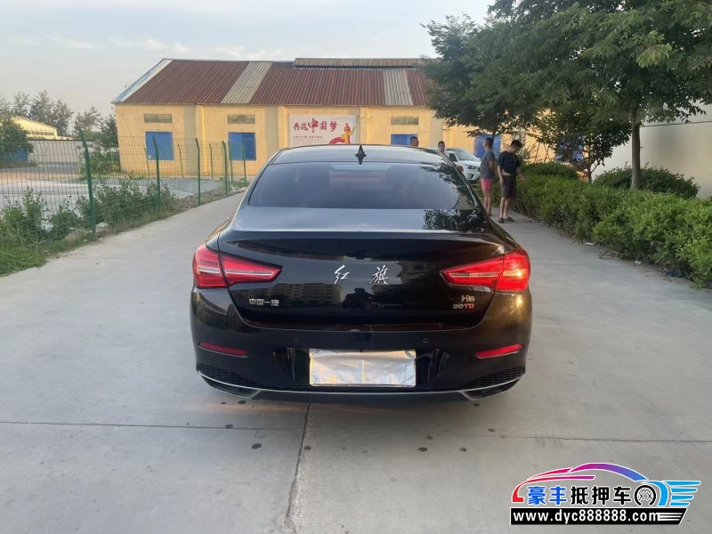 21年红旗H5轿车抵押车出售