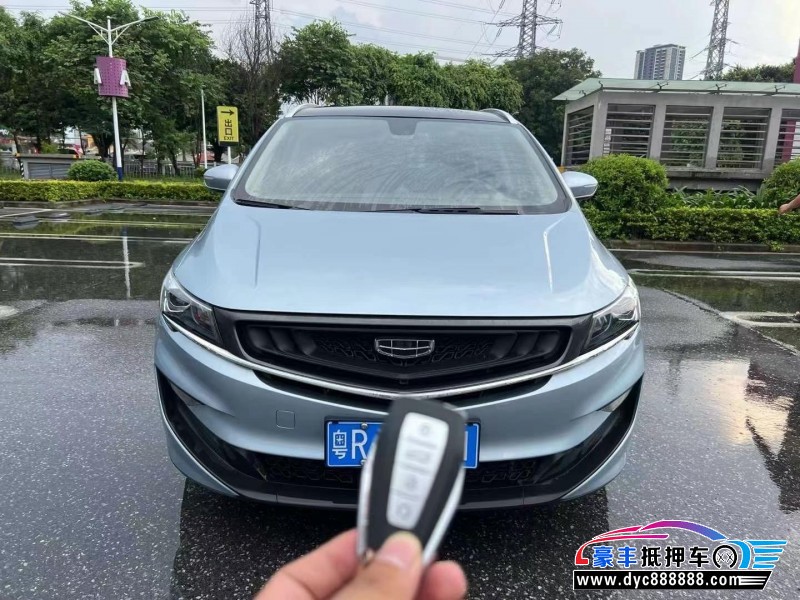 20年吉利嘉际轿车抵押车出售