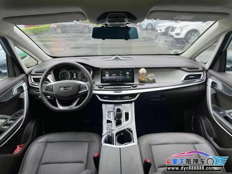 20年吉利嘉际轿车抵押车出售