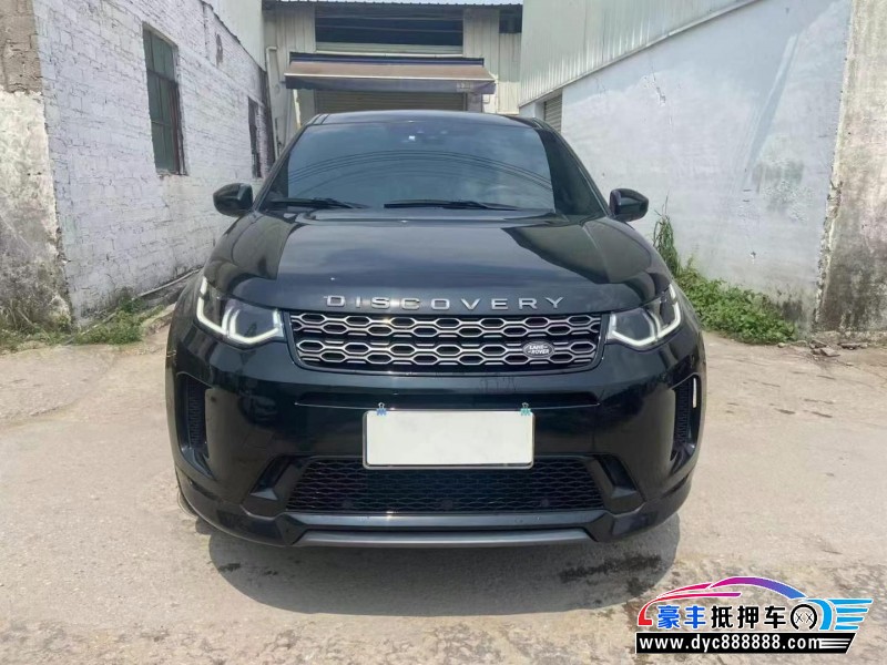 21年路虎发现神行轿车抵押车出售