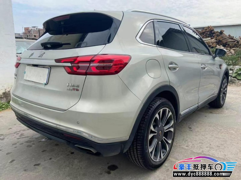 21年红旗HS5轿车抵押车出售