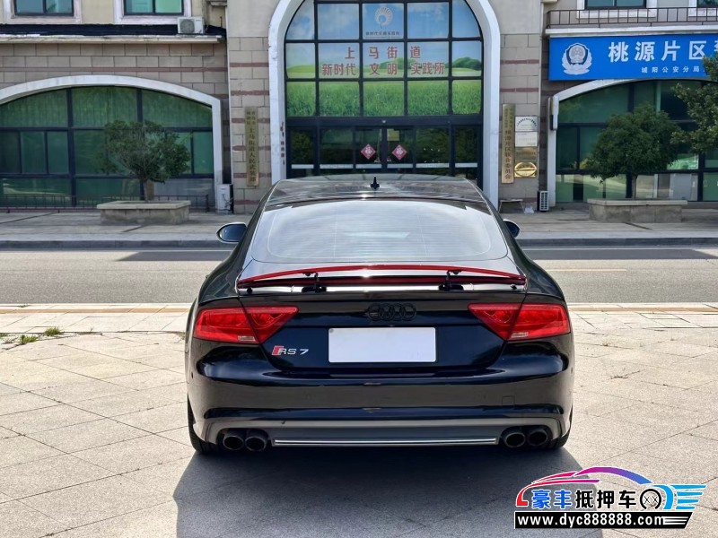 14年奥迪S7轿车抵押车出售