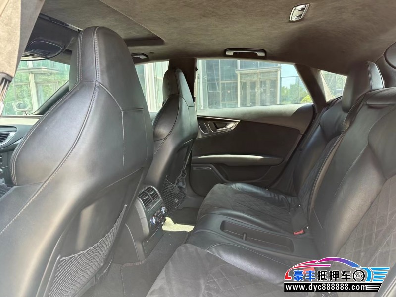 14年奥迪S7轿车抵押车出售